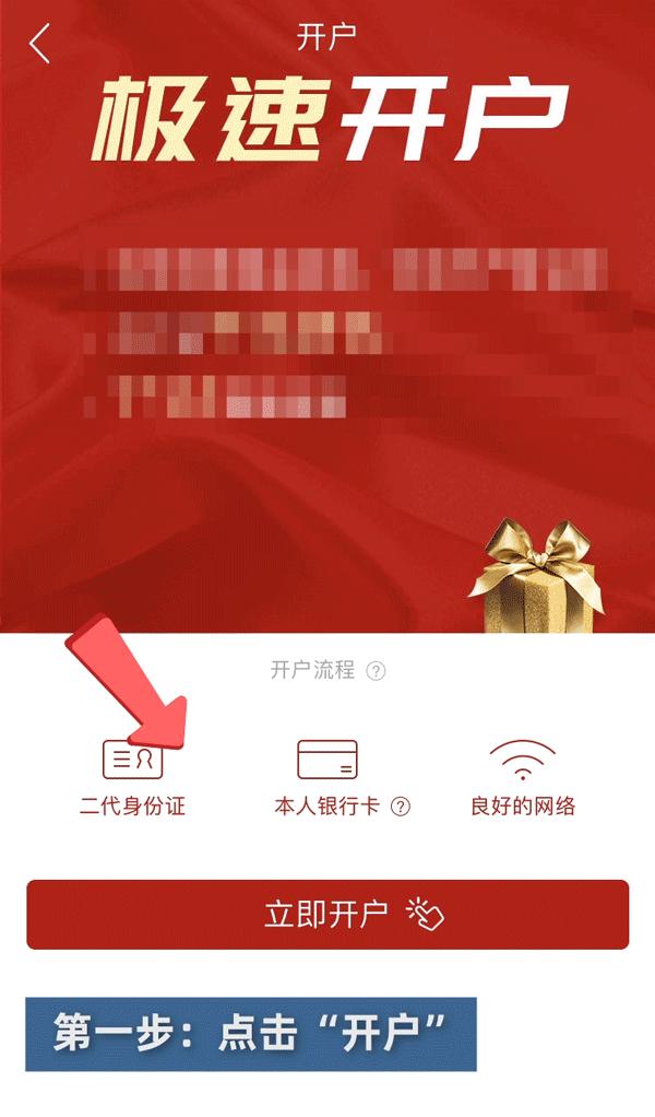 可转债打新配售技巧,可转债打新日历时间表