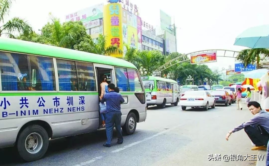 老深圳的美好时光,老深圳的回忆