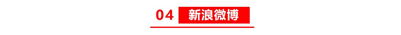 免费致富的商业模式,免费商业模式还能持续盈利