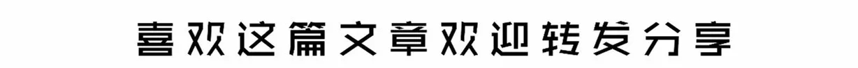 六十四卦第三十三卦,易经全文及白话文完整版附卦图