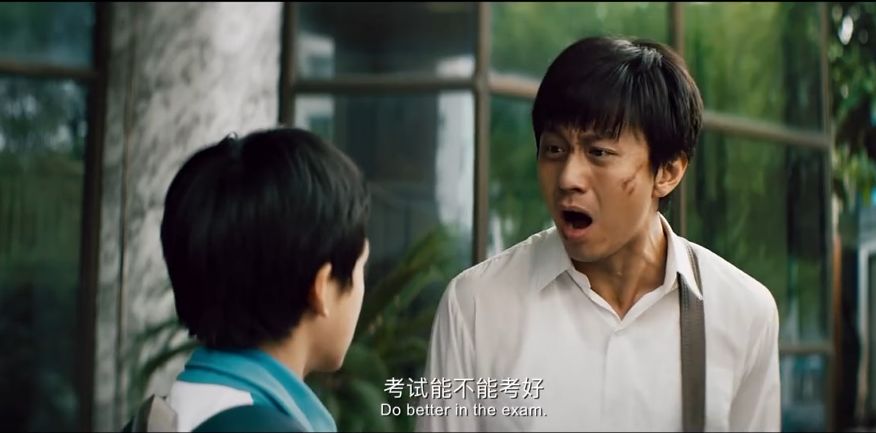 孙俪给邓超补刀,俞白眉谈邓超孙俪视频