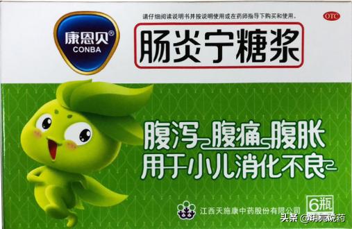 慢性泄泻中成药,治慢性胃肠炎的中成药有哪些