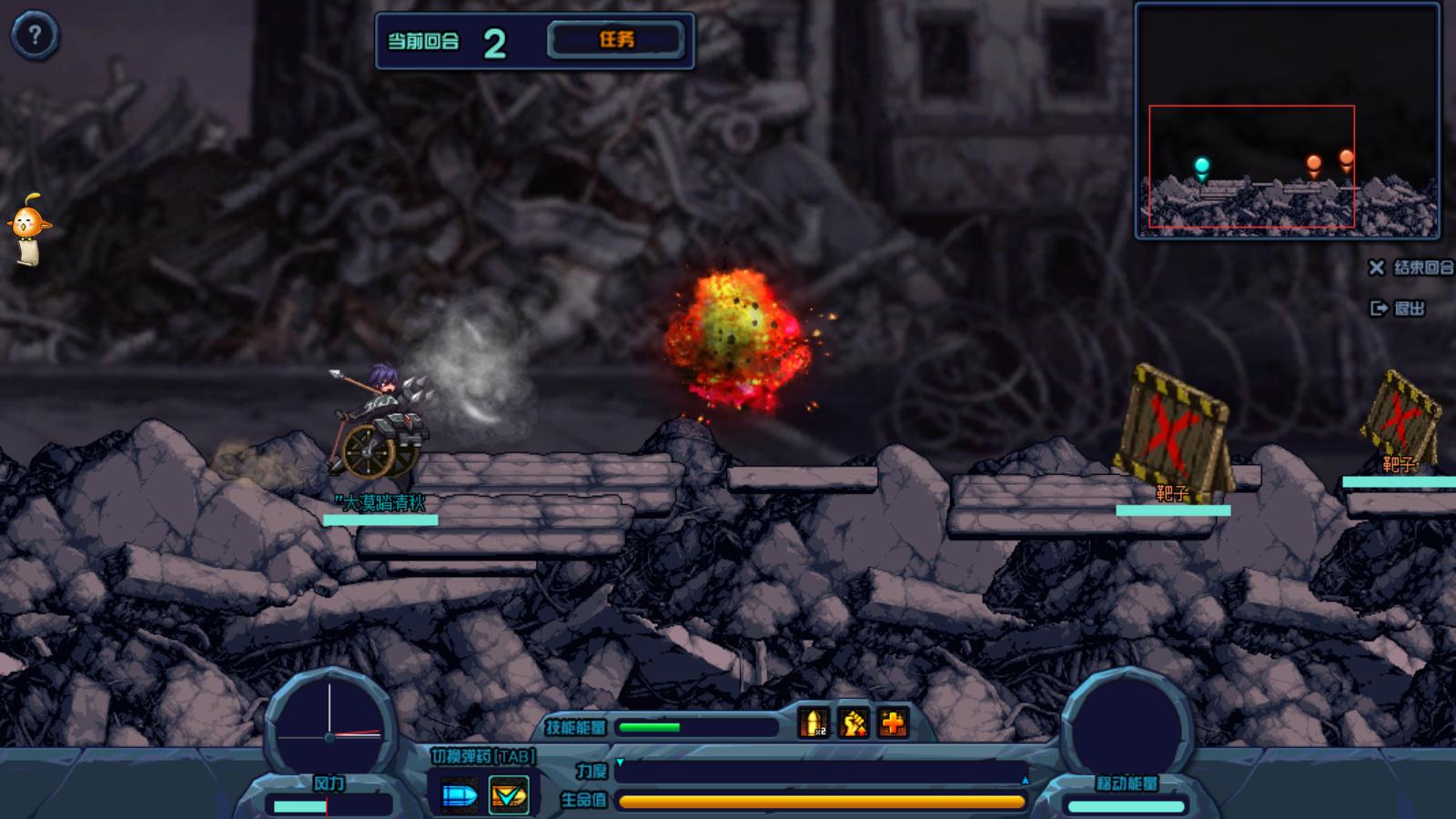 dnf地下城四弹奖励,dnf弹堂补丁怎么刷