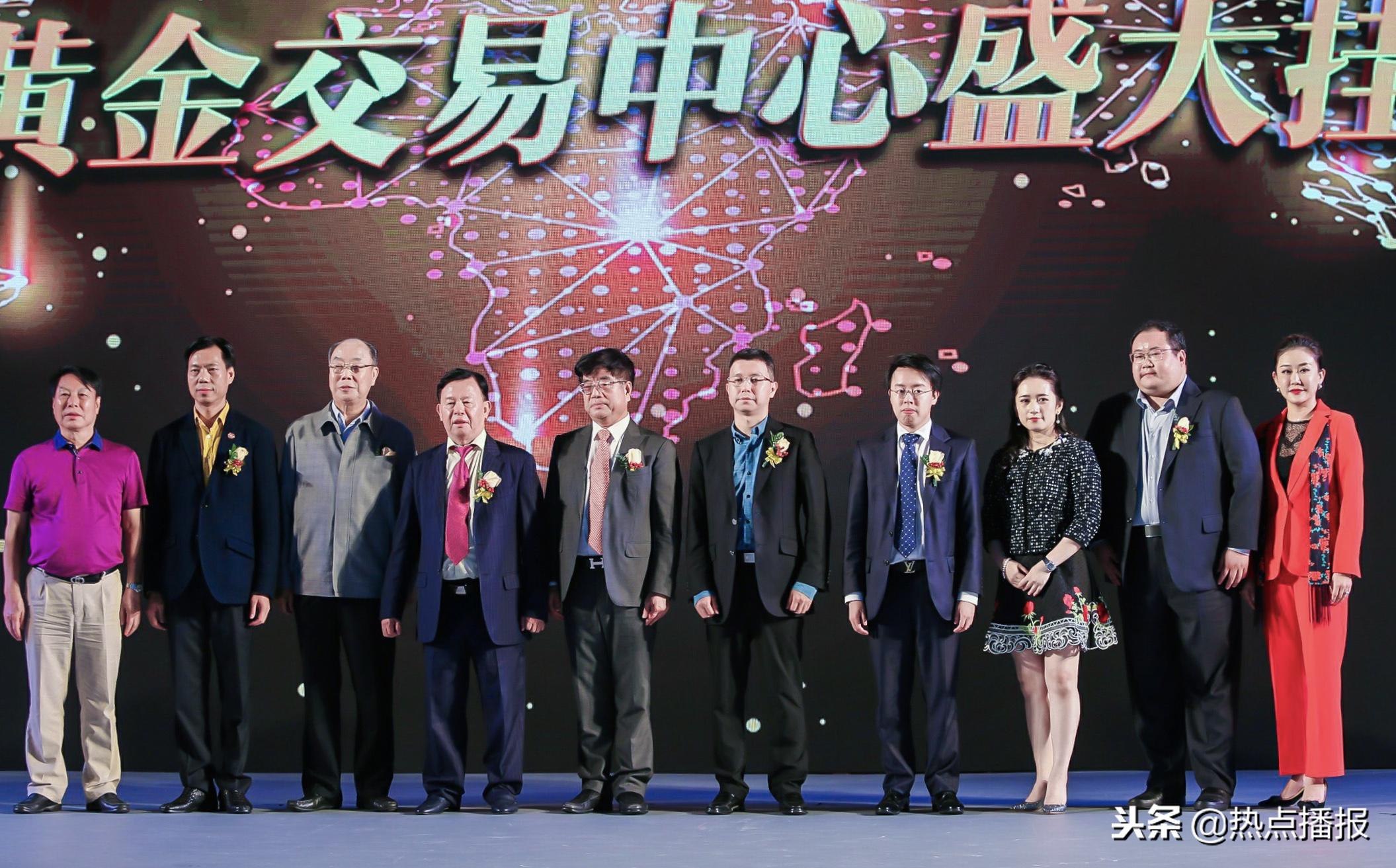 世界黄金交易中心,世界黄金交易中心黄金标准尺寸