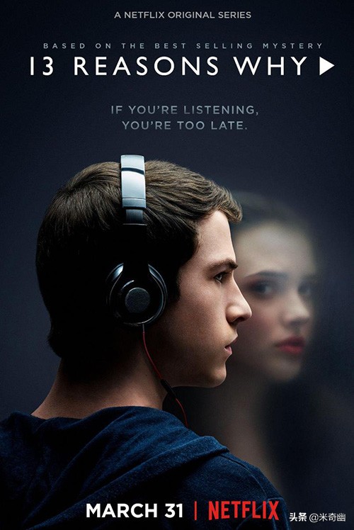 netflix2024美剧好剧推荐,netflix十大必看神作美剧