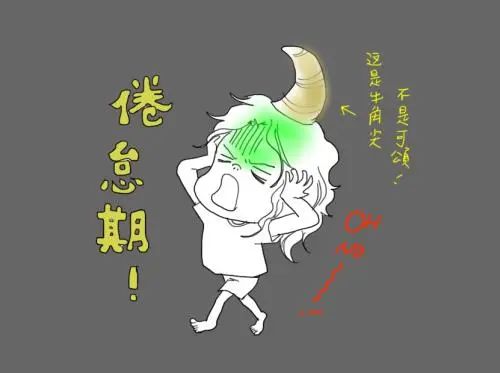 孩子不愿意写作业怎么办老师,孩子不愿意写作业怎么办还特有理