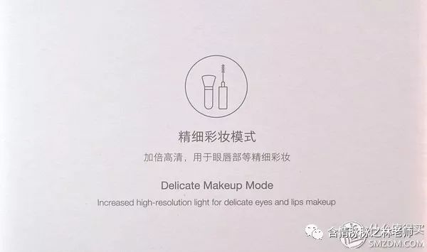 yeelight便携式美妆镜,yeelight手持式便携化妆镜