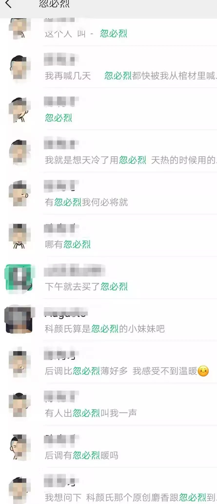 迪奥琥珀幽香香水,迪奥2024春季梦幻限定