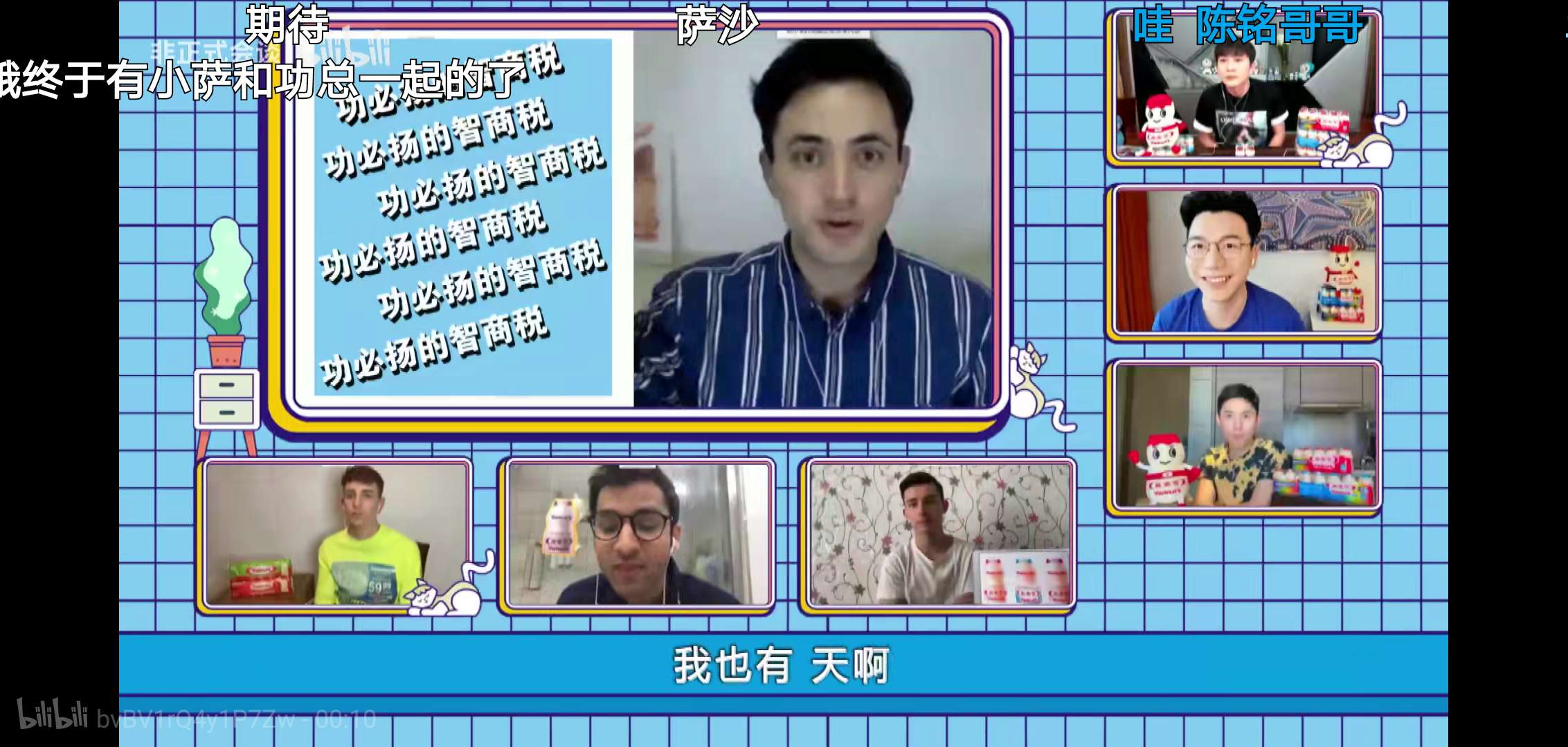 歪果仁吃辣比赛视频,歪果仁筷子大战