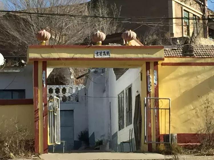 石拐岁月之上学那些事儿