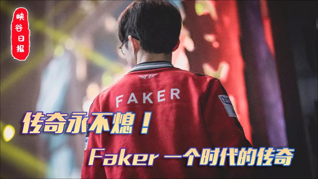 电竞夺冠edg,edg夺冠之路视频