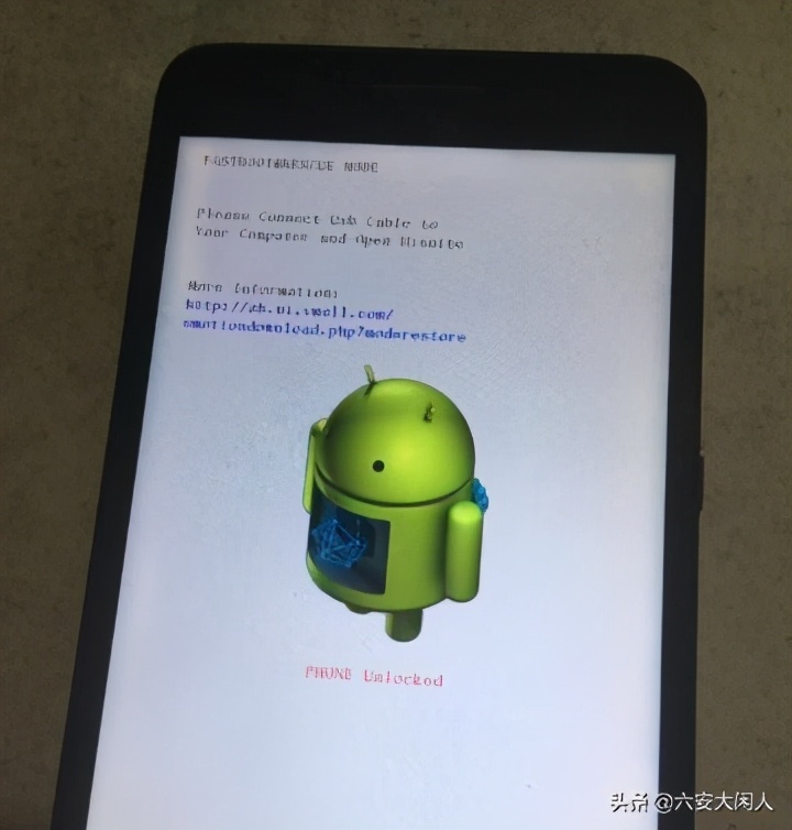 华为emui10刷root教程,华为emui11root权限怎么开启