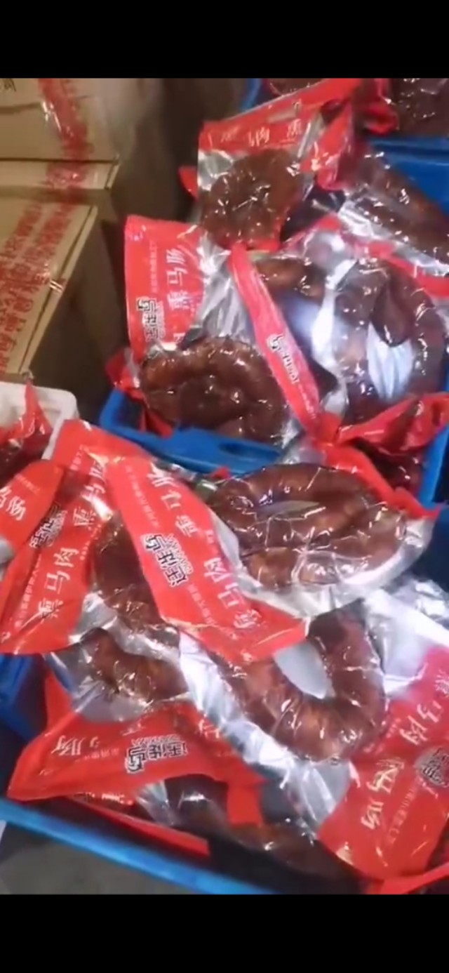 诚招全国各地经销商代理商,招微商代理的产品