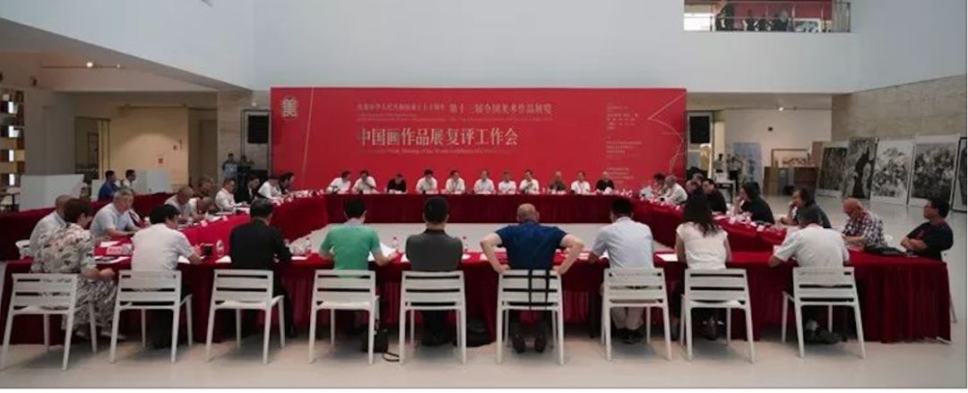 十三届全国美展陕西省入选结果,全国美展还在吗