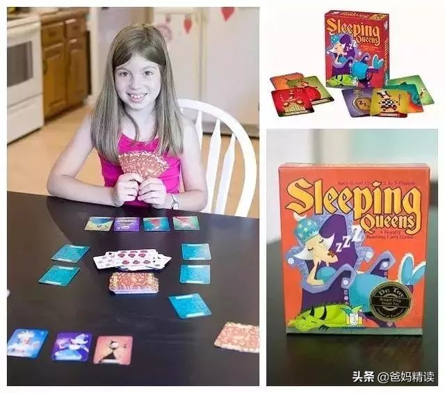 孩子沉迷游戏？张亮一招化解