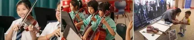 探校番禺区诺德安达学校,佛山诺德安达学校