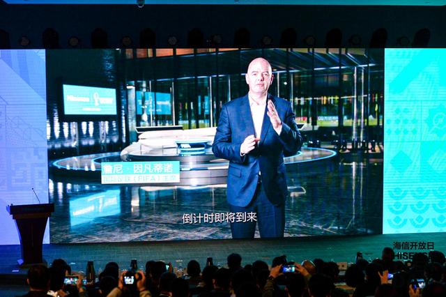 海信赞助卡塔尔,海信赞助卡塔尔世界杯花了多少钱