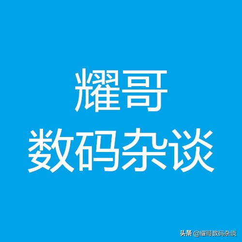 redmik30pro详细测评,redmik30pro深度测评
