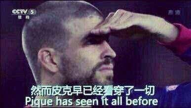 本泽马全能前锋集锦,球星沙雕外号