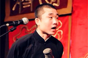 德云社20年全体德云社艺人登场,德云社二十年全集