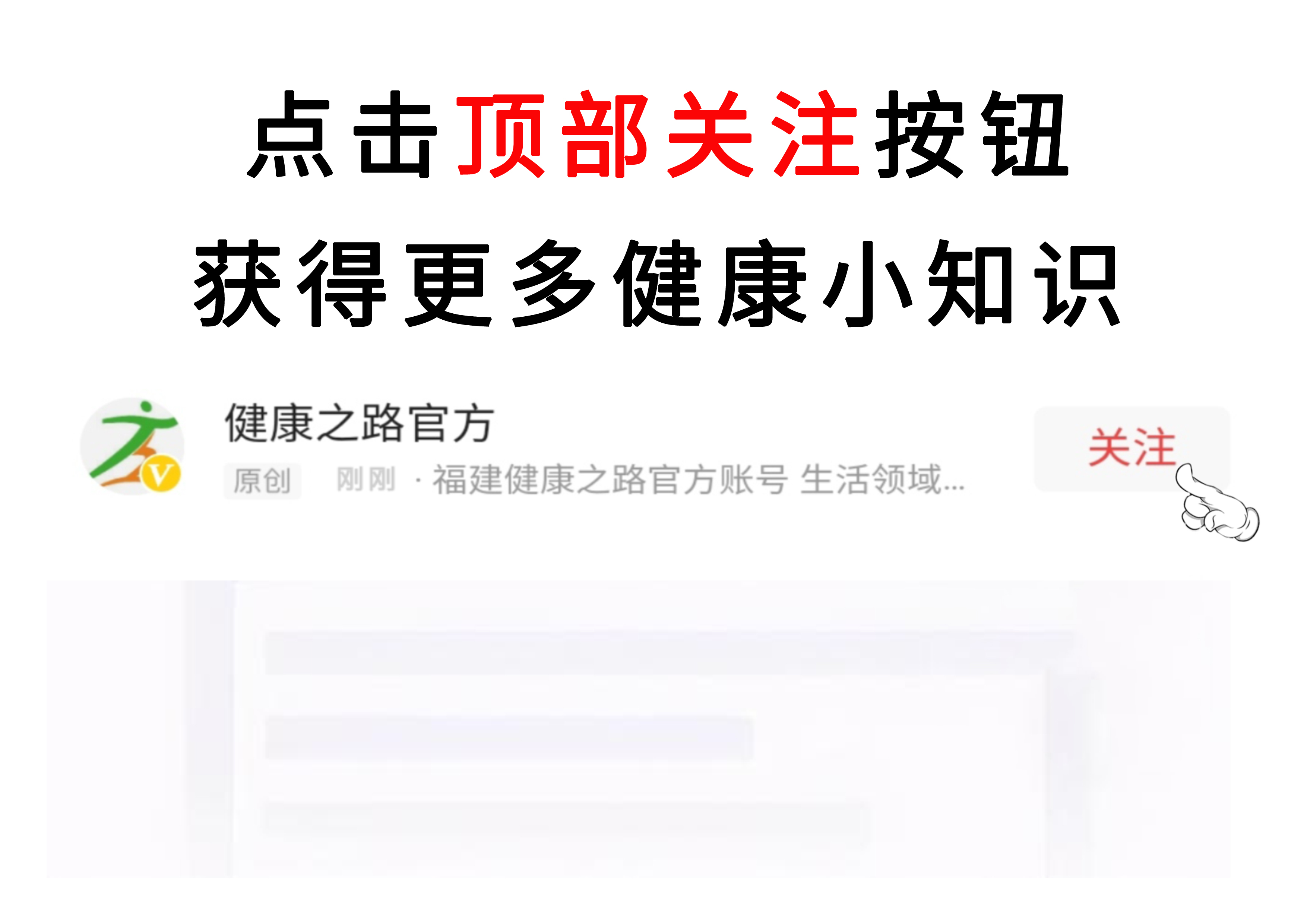 失眠脱发有什么办法,还在为失眠脱发苦恼吗