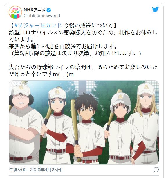 日本文娱市场,日本现在娱乐行业有哪些