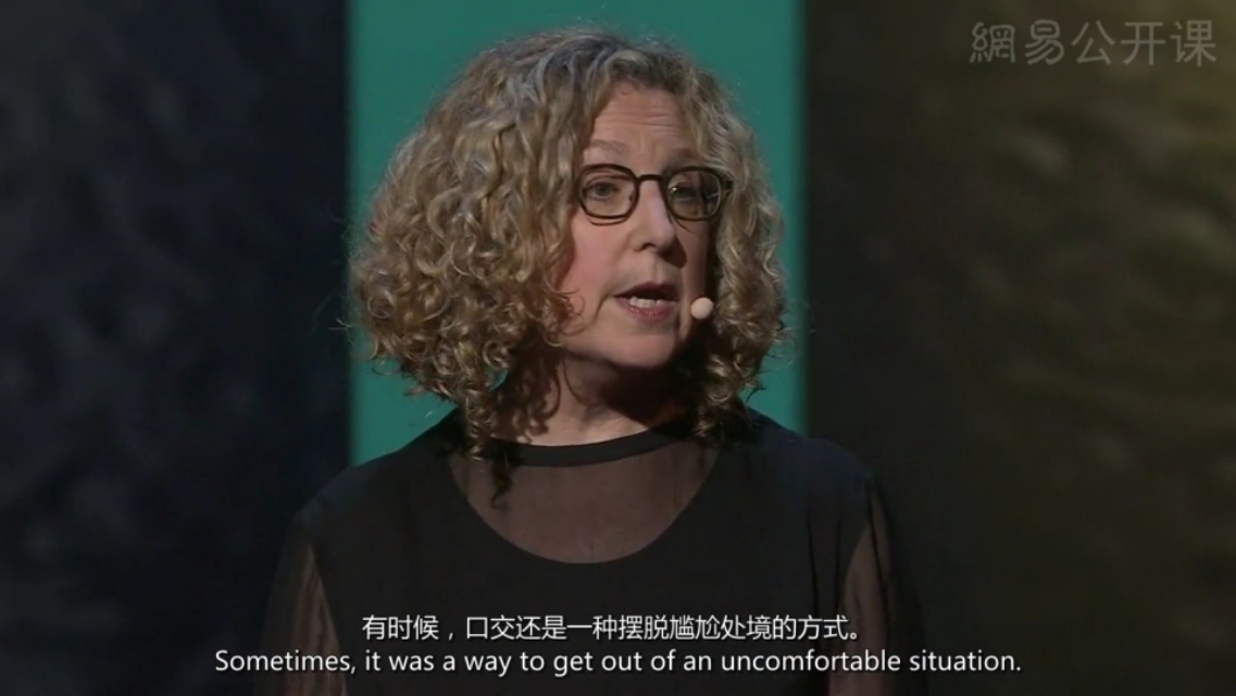 女人怎样看待年轻人的情感,女性怎样看待你的感情