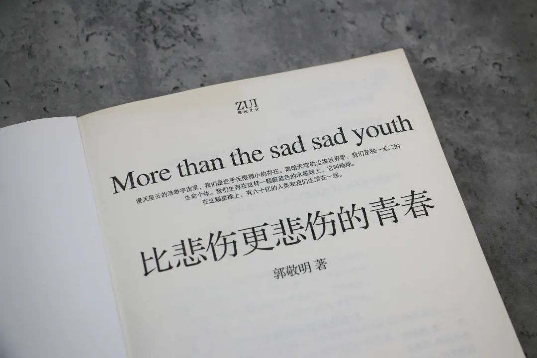 小妙招如何分辨盗版儿童书,教大家几个分辨盗版书的实用方法