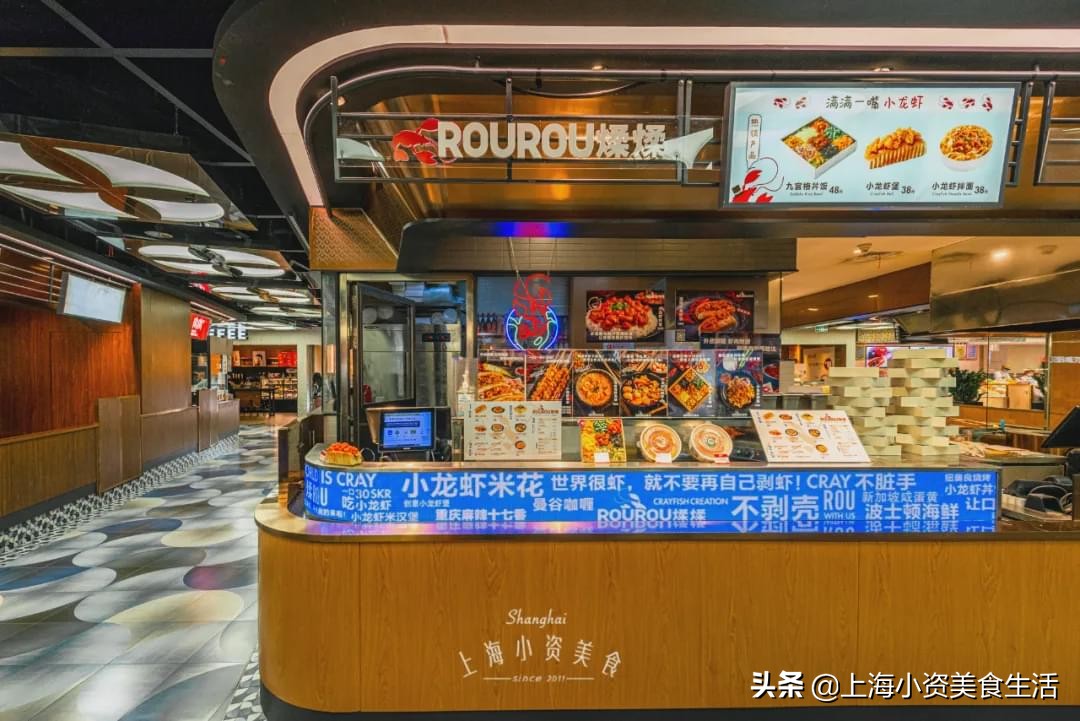 魔都网红打卡地,魔都上海的新十大网红打卡地