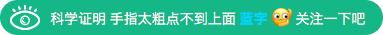 鍏崷绠楀懡鍗犲崪鏀硅繍,鍛界悊鍗犲崪瑙ｅ崷