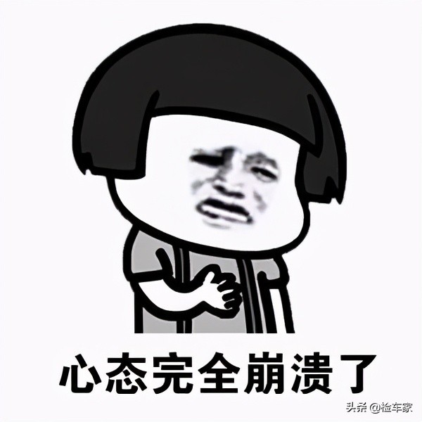 八代高尔夫高配多少钱,八代高尔夫性价比最合适的版本