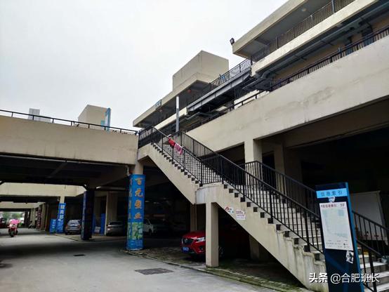 合肥京商商贸城最新发展消息,合肥京商商贸城现状位置