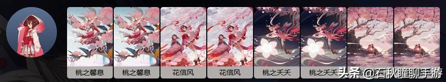 你也许不信跳跳妹妹的出现或将改变《百闻牌》底层规则