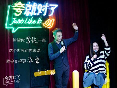 看着精明怎样才能看着傻,看着挺精明一个人总干傻事