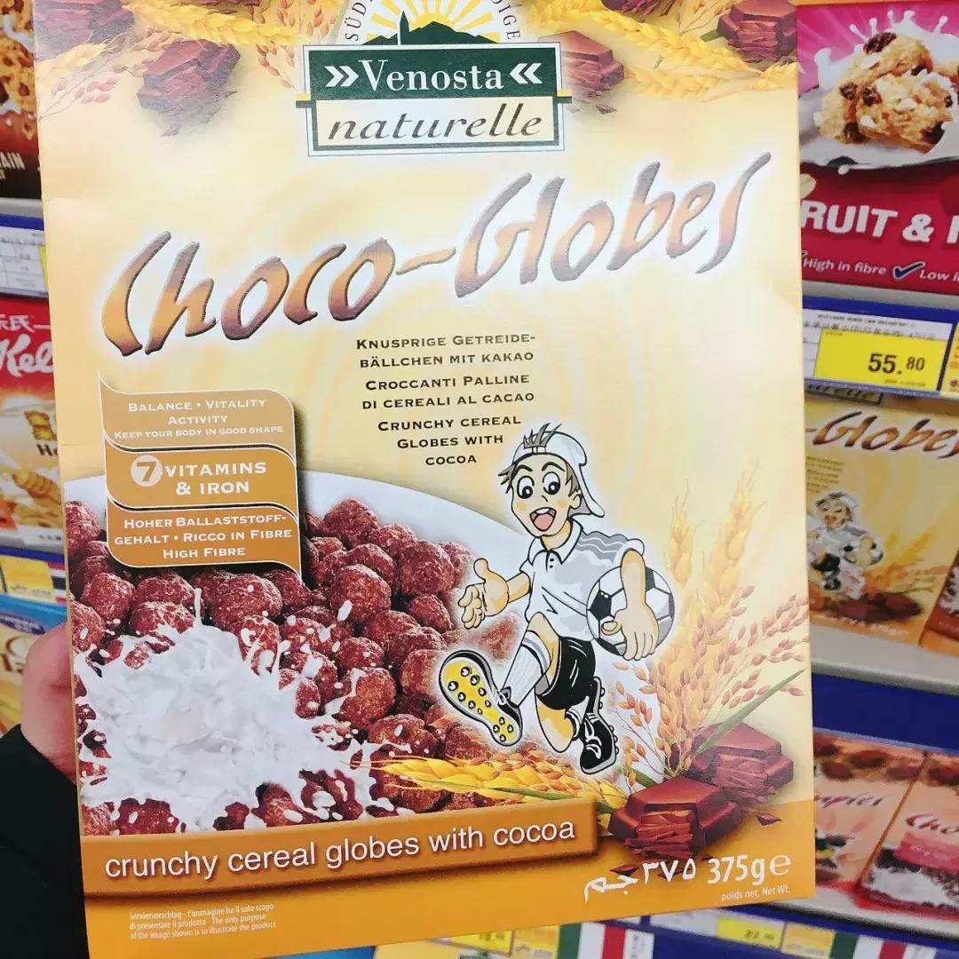 成都哪个大型超市关闭了,成都哪些大型超市关闭了