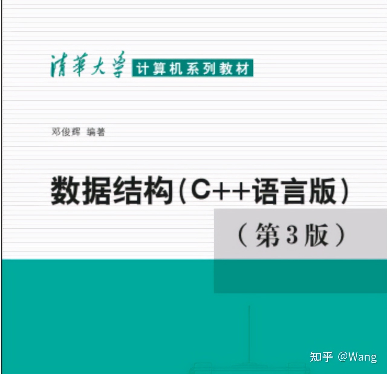 计算机专业入门开始学习的书籍,自学计算机看哪些书好