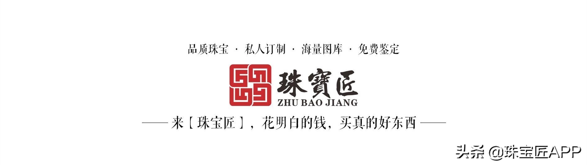 国宝级天然宝石,27种蓝色宝玉石大盘点你认得几种