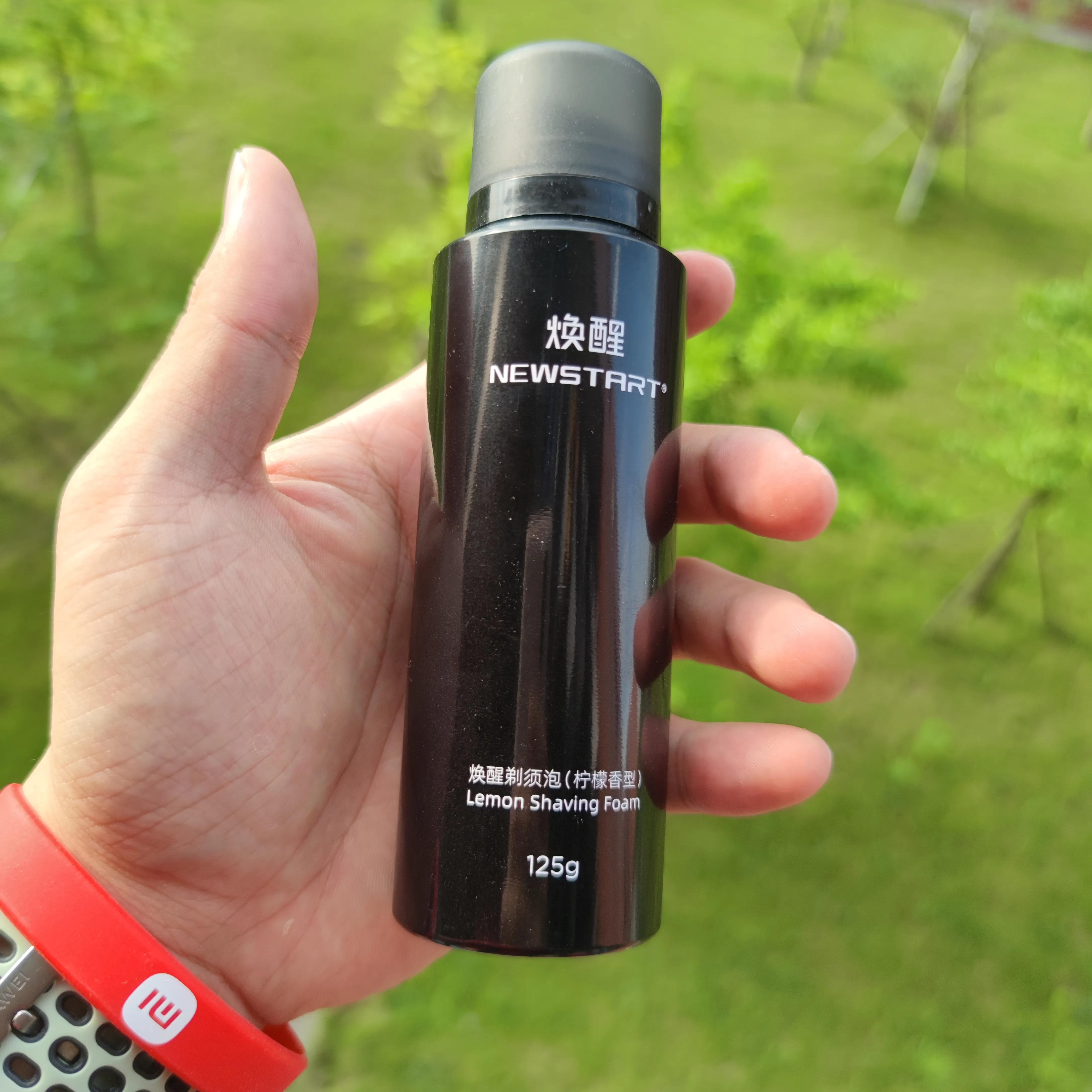 焕醒剃须刀h300和h600有什么区别 (飞科剃须刀跟焕醒剃须刀哪个好)