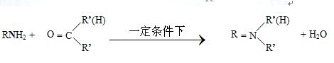 高中化学选修五合成条件总结,高中化学必修二有机物