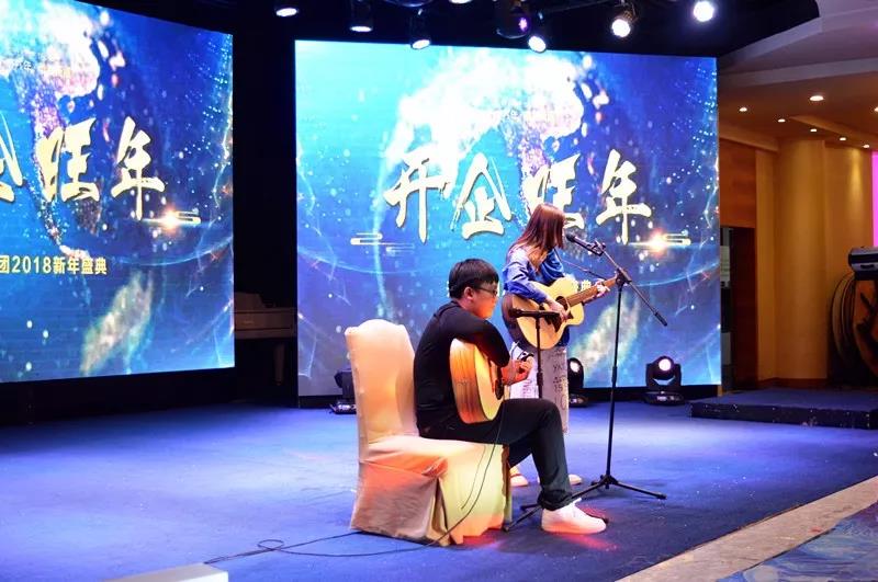 保险公司年会创意节目,年会团队表演创意节目
