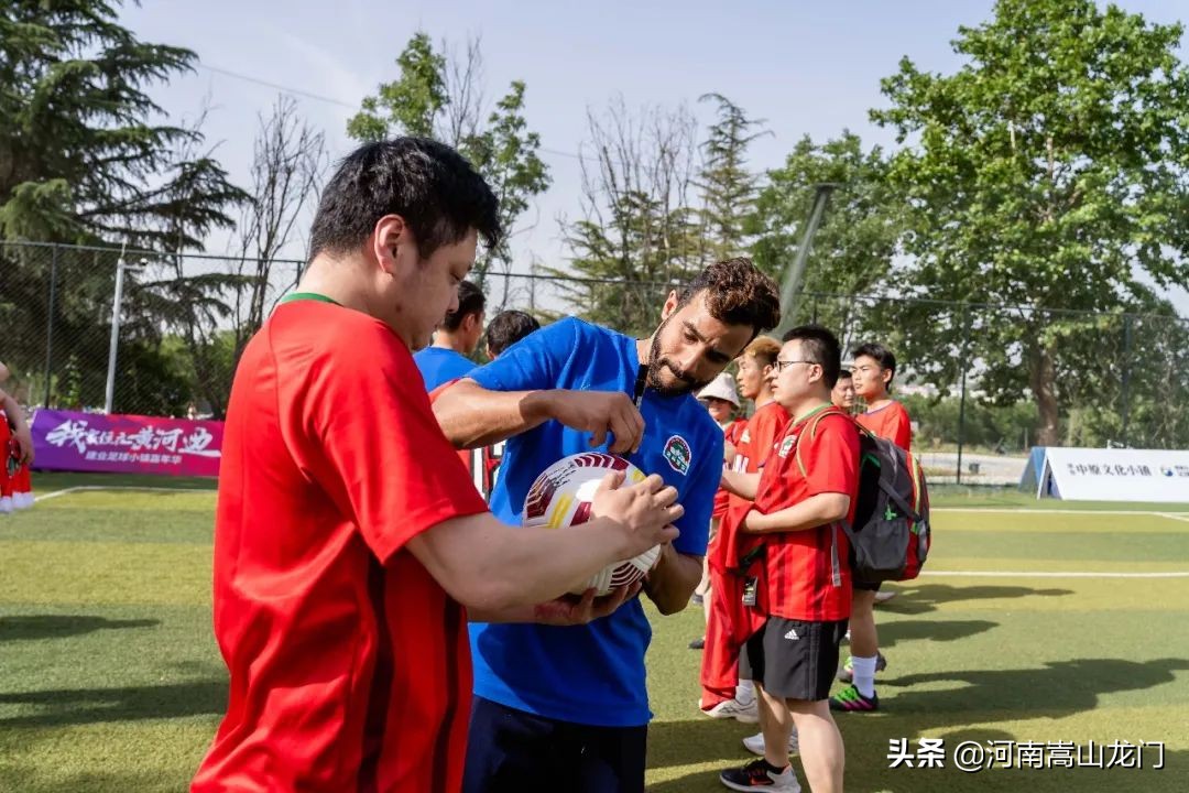 我家住在黄河湾演出剧照,建业嘉年华开封