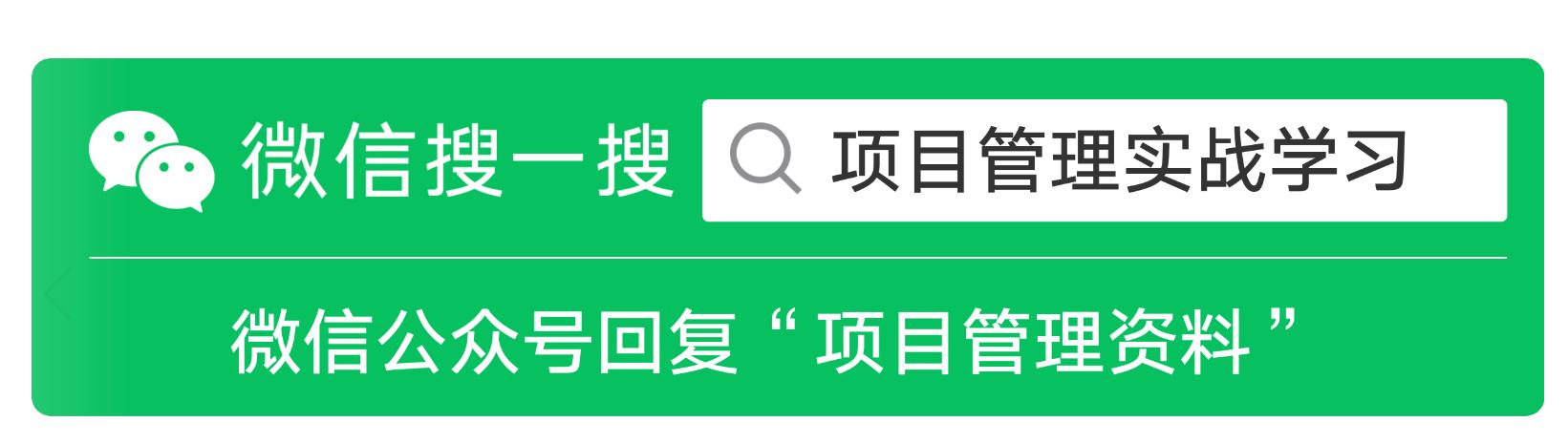 个人简历ppt怎么制作,如何用ppt模板套入已做好的ppt里
