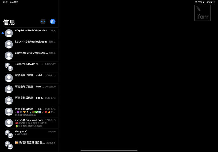 ipados16.2如何分屏,ipados完全使用指南2019
