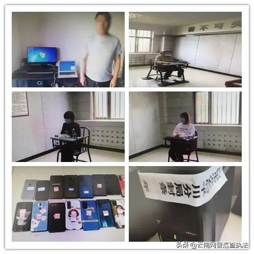 公安局打击虚拟货币骗局,网络交易虚拟货币犯法吗