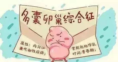 13岁女孩脸上长青春痘是什么样的,14岁脸上长疮是什么原因