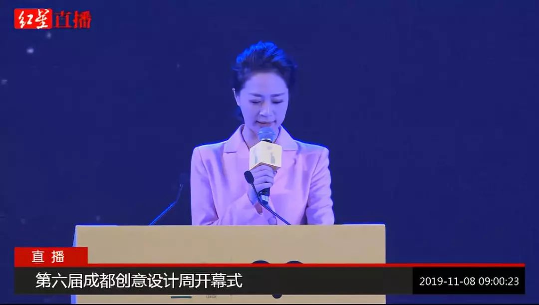 成都创业之都,成都创业之都在哪里