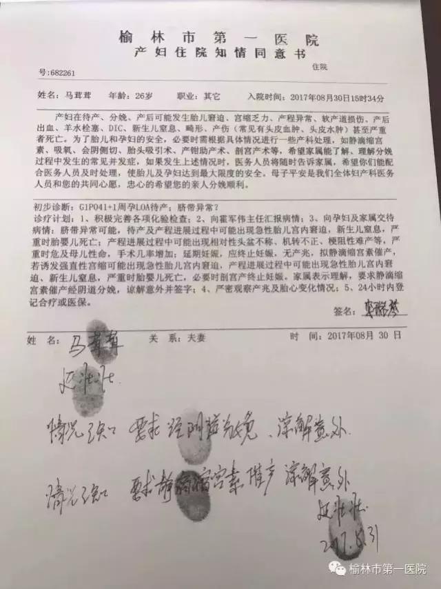 嫁给军人的张馨予视频,离开李晨的张馨予有多幸福