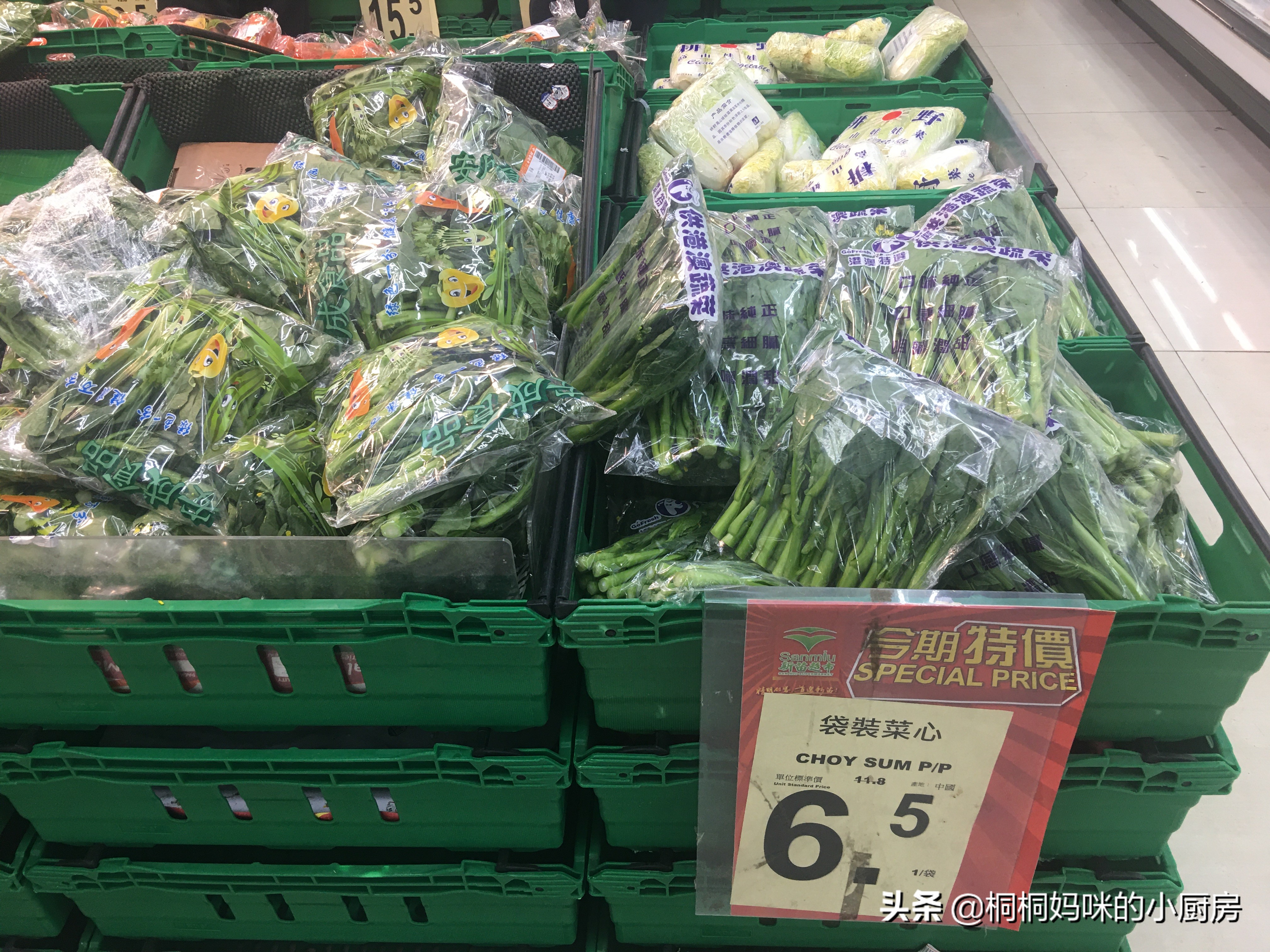 澳门女婿第一次去超市,宅家三天逛超市