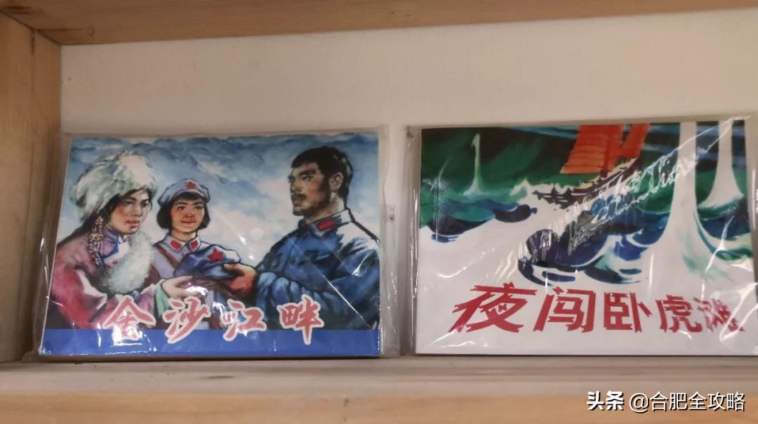 合肥欧美专辑实体店,合肥欧美专辑店