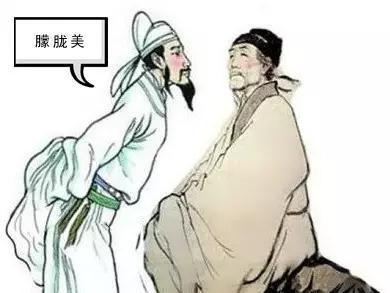 没有近*眼镜视**，没有激光手术，古代人近视了怎么办？